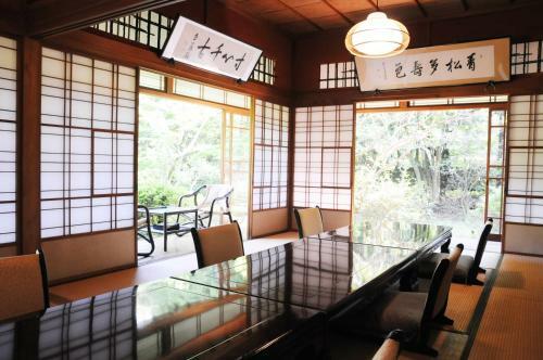 Choseikan