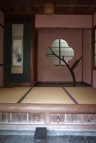 Choseikan