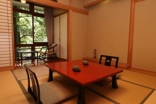 Choseikan