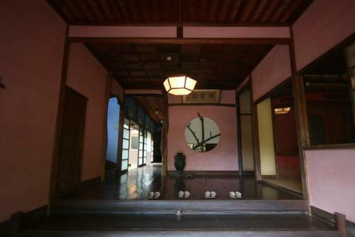 Choseikan