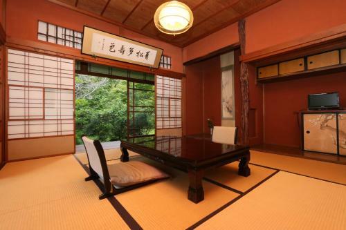 Choseikan
