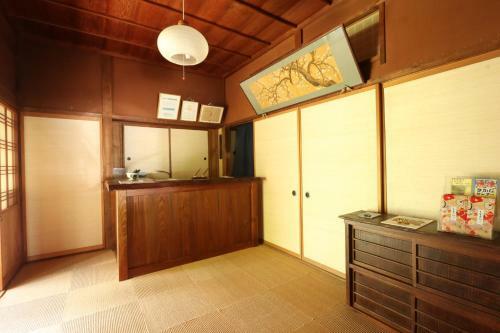 Choseikan