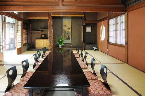 Choseikan