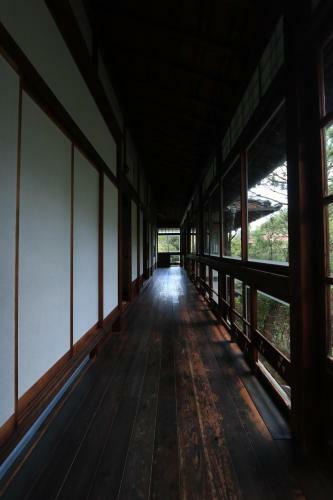 Choseikan