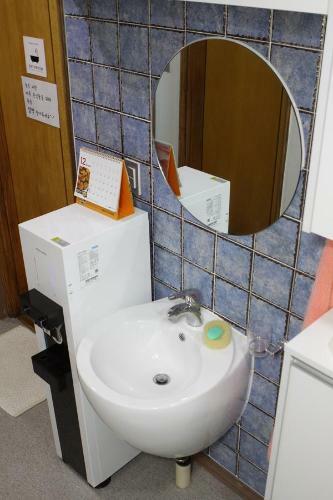 Hostal Pine Garden Guesthouse