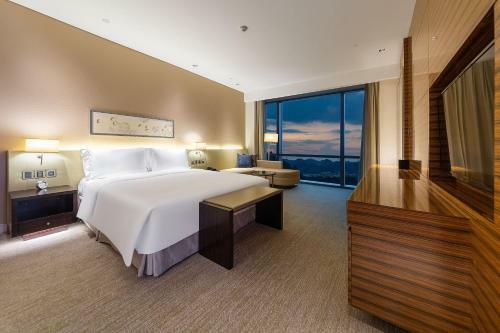 New World Guiyang Hotel