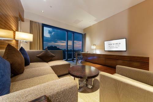New World Guiyang Hotel