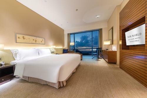 New World Guiyang Hotel