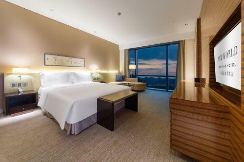 New World Guiyang Hotel