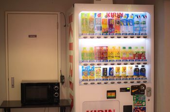 Hotel Kuretake-inn Tokyo Funabori