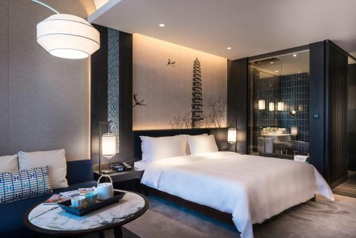 Hotel Pullman Kaifeng Jianye
