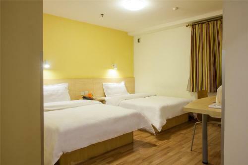Hotel 7days Inn Hangzhou Xiasha