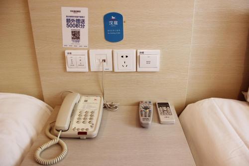 Hotel Hanting Express Yantai Xingfunan Road