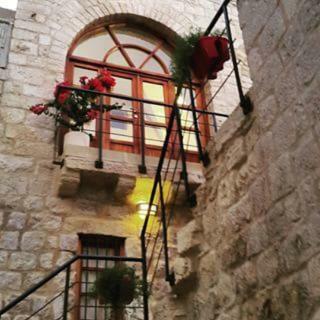 Hotel Hosh Al-syrian Guesthouse