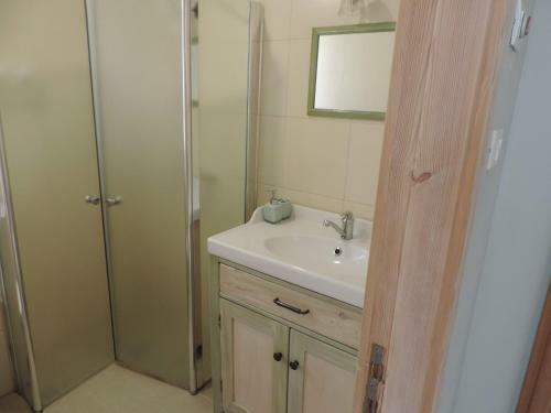 Apartamento Desert Rose