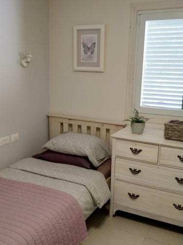 Apartamento Desert Rose