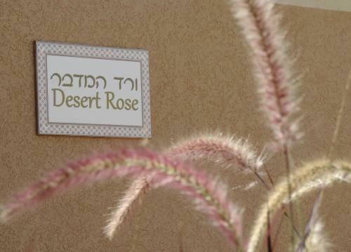 Apartamento Desert Rose