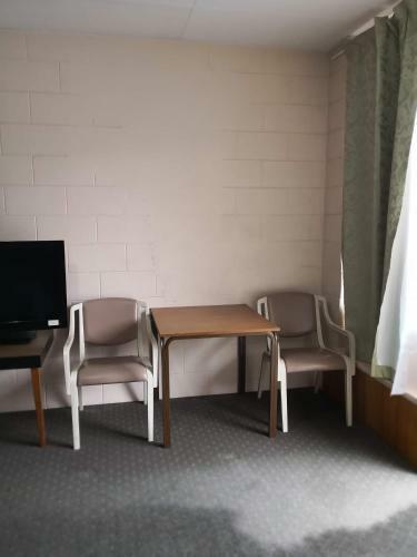 Jasper Motor Inn