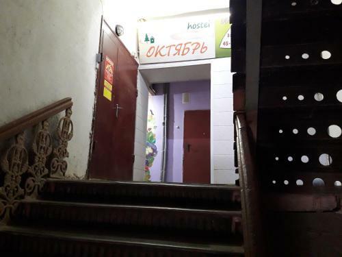 Hostel October