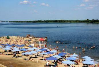 Hostal Guest House Pridneprovskiy