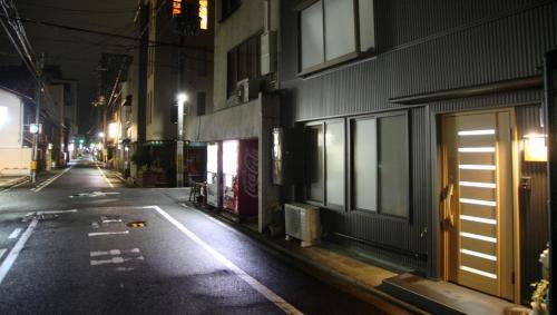 Hostal Chelsea24