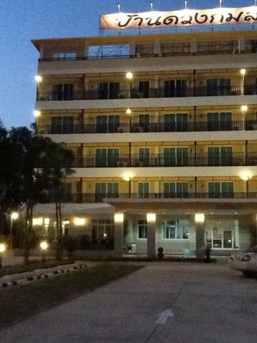Hotel Baan Duangkamol