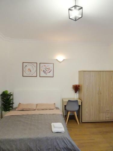 Apartamento Sakura House