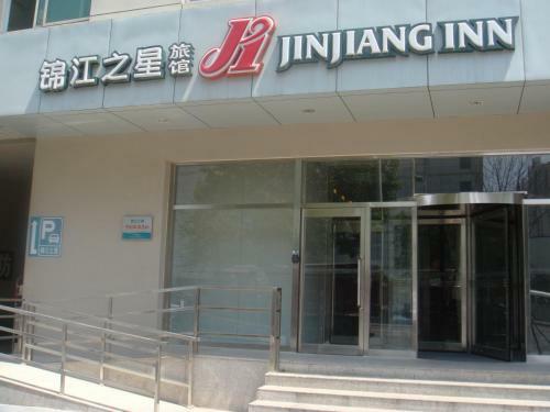Hotel Jinjiang Inn Shenyang Army General Hospital