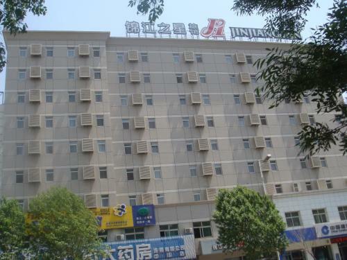 Hotel Jinjiang Inn Shenyang Army General Hospital