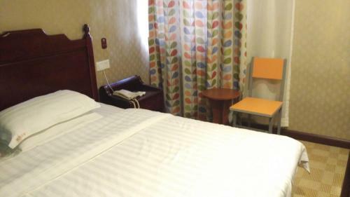 Elan Hotel Shenzhen Luohu Xinxiu Antique City