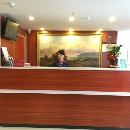 Elan Hotel Shenzhen Luohu Xinxiu Antique City