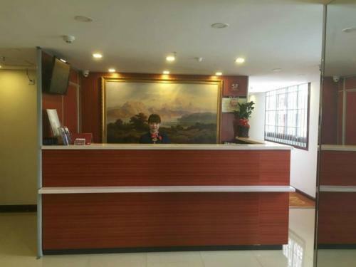 Elan Hotel Shenzhen Luohu Xinxiu Antique City