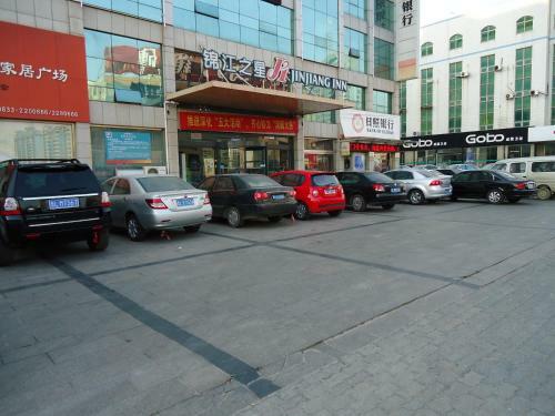 Hotel Jinjiang Inn Rizhao Fifth Haibin Road