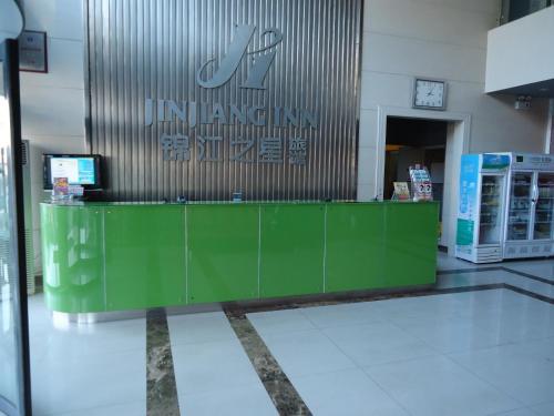 Hotel Jinjiang Inn Rizhao Fifth Haibin Road