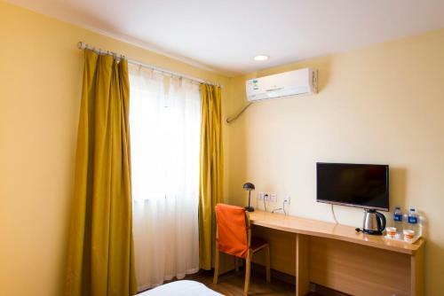 Hotel Home Inn Beijing Shunyi Central Metro Station