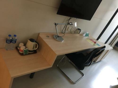 Hotel Jinjiang Inn Tianjin West Anshan Road