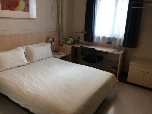 Hotel Jinjiang Inn Tianjin West Anshan Road