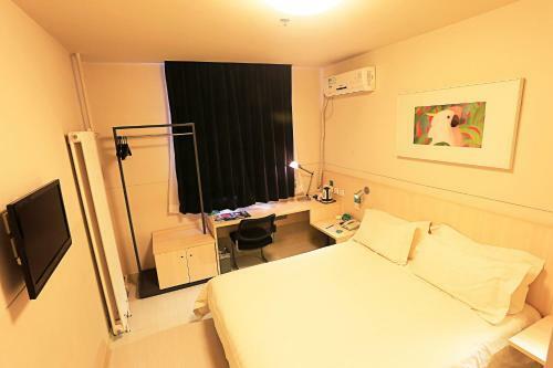 Hotel Jinjiang Inn Tianjin West Anshan Road