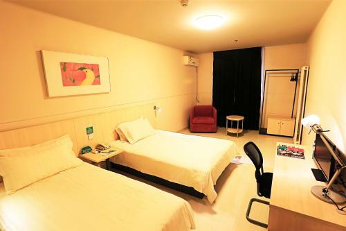 Hotel Jinjiang Inn Tianjin West Anshan Road
