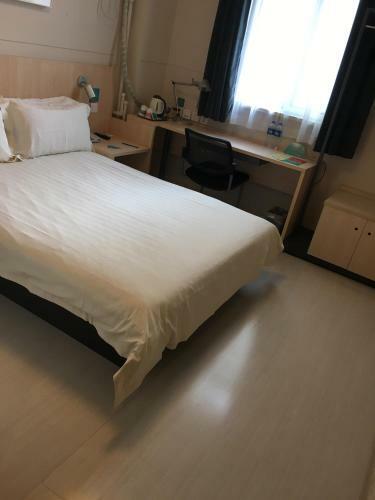 Hotel Jinjiang Inn Tianjin West Anshan Road