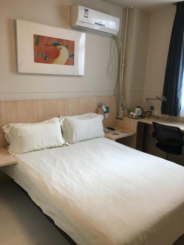 Hotel Jinjiang Inn Tianjin West Anshan Road