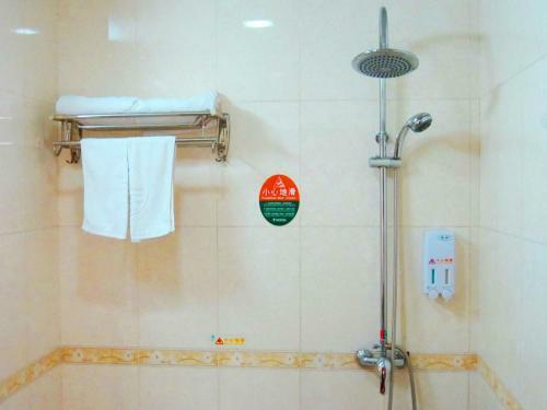 Greentree Inn Beijing Airport Second High-speed Business Hotel
