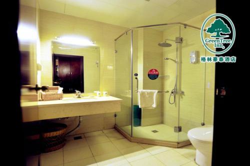 Greentree Inn Beijing Airport Second High-speed Business Hotel