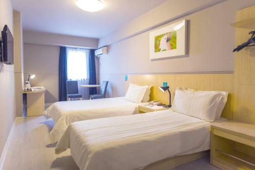 Hotel Jinjiang Inn Anyang Insititute Of Technology