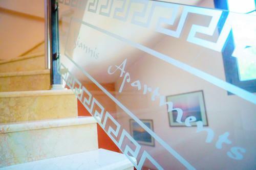 Hostal Yiannis Apartments