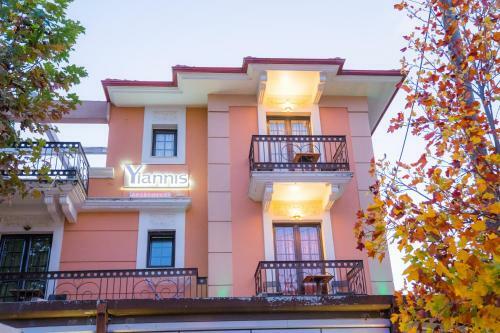Hostal Yiannis Apartments