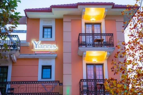 Hostal Yiannis Apartments