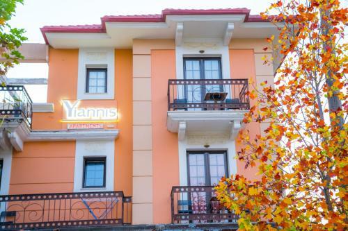 Hostal Yiannis Apartments