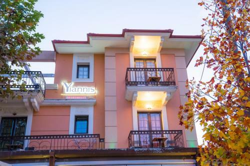 Hostal Yiannis Apartments
