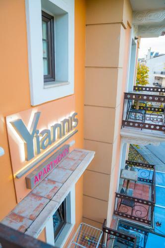 Hostal Yiannis Apartments